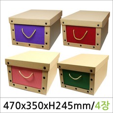뉴마켓 칼라믹스 종이정리함, EK37-칼라믹스정리함녹색 1묶음-4개, 4개