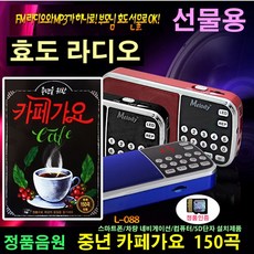 중년나라