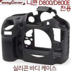 bd83808e-e10f-4403-9266-f448599b4c21.jpg