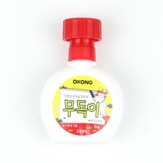 //상품명