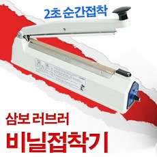 케이텔속보기