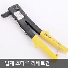 3f8b3c1b-de33-4423-bd6b-e940e4f7c4da.jpg