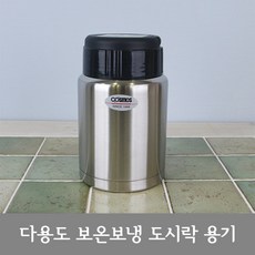 wj538