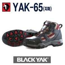yakenu