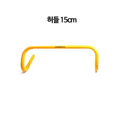 프로맥스 미니허들, 미니허들(일체형) H15