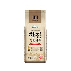 84f3de4f-612a-4e03-bec0-1079b24abca2.jpg