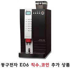 6ed17238-ff4a-48f8-b84d-89bb8e162c64.jpg
