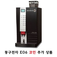 ed4cb0bb-e055-4f65-a57c-e2de4b42a6f7.jpg