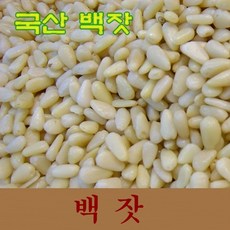 1b8bdc14-9003-480f-acac-efad35ae37af.JPG