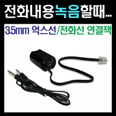 //상품명