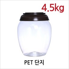 술아원복단지350