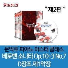 aed4276e-118a-4f38-8cdc-3d1711797d72.jpg