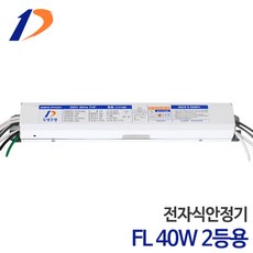 msf-40w