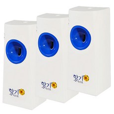 시크릿매직향기메이커