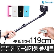 46ec14ac-36cc-475b-82d8-0abb94200569.jpg