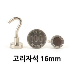 //상품명