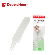 더블하트집게