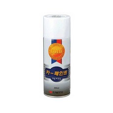 SM5 NOVA 비안코펄 BPE 9 백진주색 2개 스프레이 자동차 페인트 카페인트 도색 카, 200ml