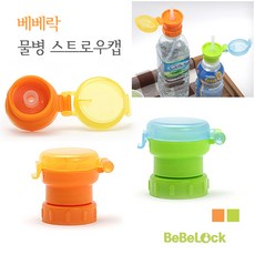 ff7053ce-57a8-4c80-af63-690ebb8b2836.jpg