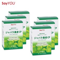 자바라가격
