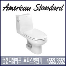 789e775e-a7b4-41ea-aa53-2b96573be8cc.JPG