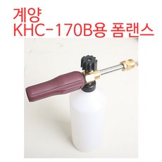 170a4fb1-1756-45bd-b869-d0abe93d5ca7.jpg