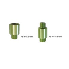 오이스터하이어댑터