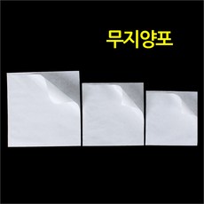 포포투