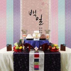 의상대여백일상