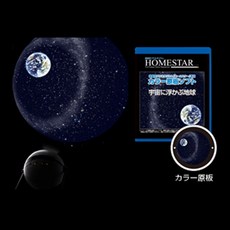 c4fb6d63-84d9-4839-a6d5-a2ed33b87a06.jpg