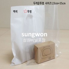 //상품명