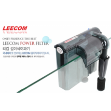 우리동네수족관 리컴 슬립형 걸이식여과기 HI-330 [2W] 기타 관상어용품, 리컴(LEECOM) 슬립형 걸이식여과기 HI-330 [2W] (유막제거), 1