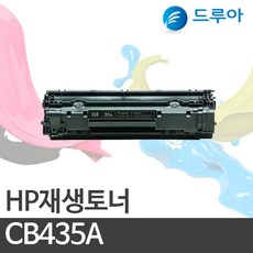 phb1dp1066