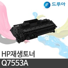 p2720d