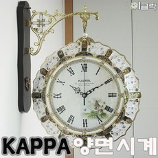 이클락gr342