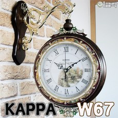 이클락gr342