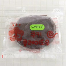 02ff301c-52e3-47cb-9b99-b90fe6f79fb1.jpg