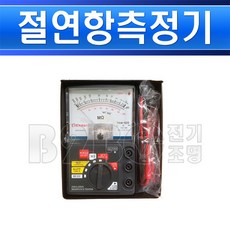 태광전자-아나로그-절연저항측정기-TKM-920-메가-2000옴-1000V, 절연저항측정기/548198