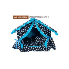 퍼즈니멀하우스
