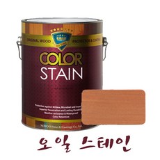 불투명오일스테인