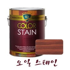 불투명오일스테인