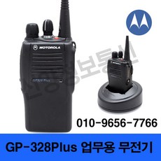ade04539-aae7-46a8-be9c-ec2533d18421.jpg