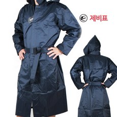 ea4fcabe-8a0a-412e-ab23-813a8cdaccb4.jpg