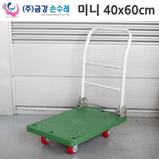 //상품명