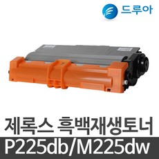 921252w255