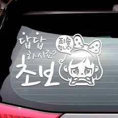 21ab4e25-a7dd-4614-a7ce-c724a564afe2.jpg