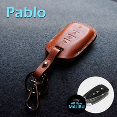 말리부디지털키