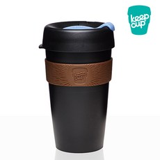 [KEEPCUP] 핫한 텀블러 킵컵, DIABLO, 454ml, 1개