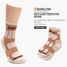 로우폴리페이퍼