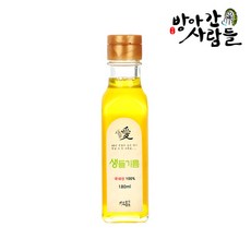 닥터선생들기름